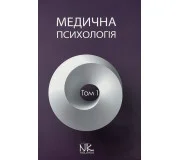 Підручники для вузів Підручники для вузів